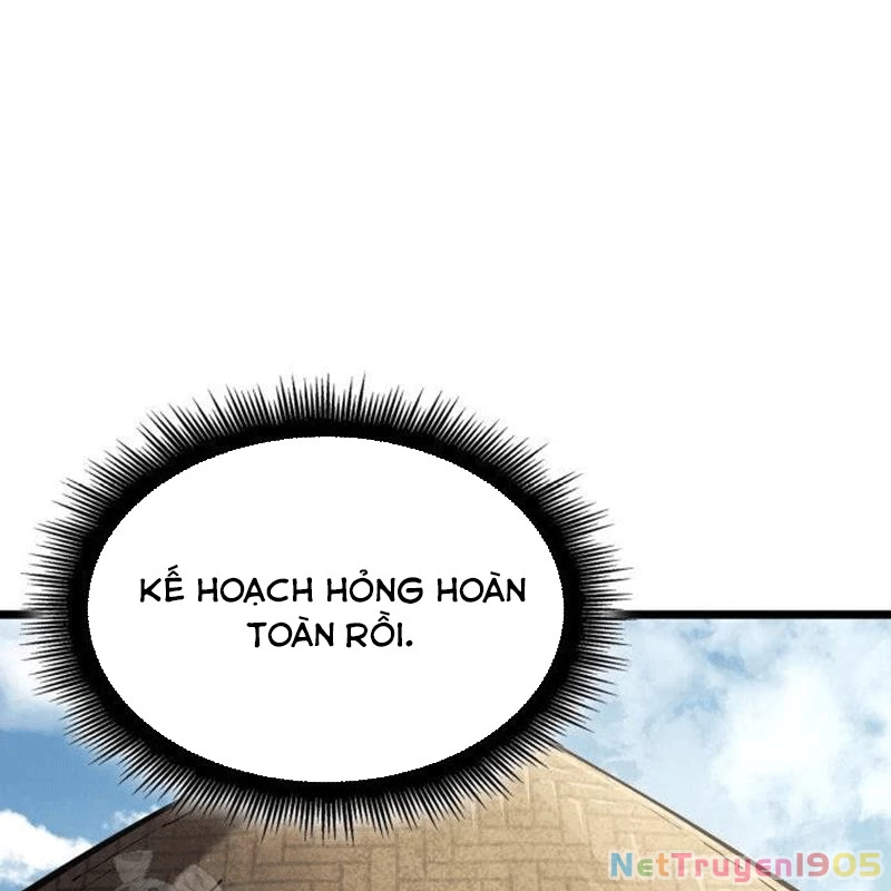 Độc Chiến Đế Vương Chapter 32 - 13