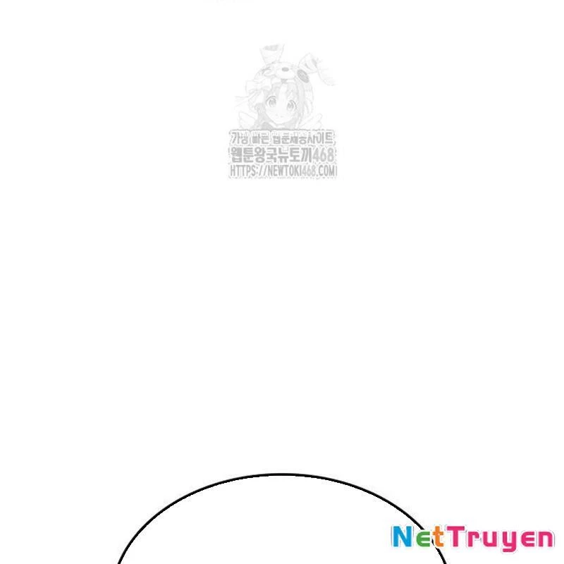 Độc Chiến Đế Vương Chapter 32 - 21