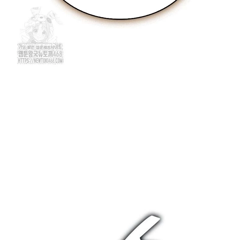 Độc Chiến Đế Vương Chapter 32 - 45