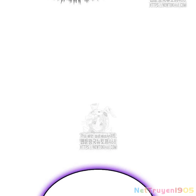 Độc Chiến Đế Vương Chapter 32 - 84