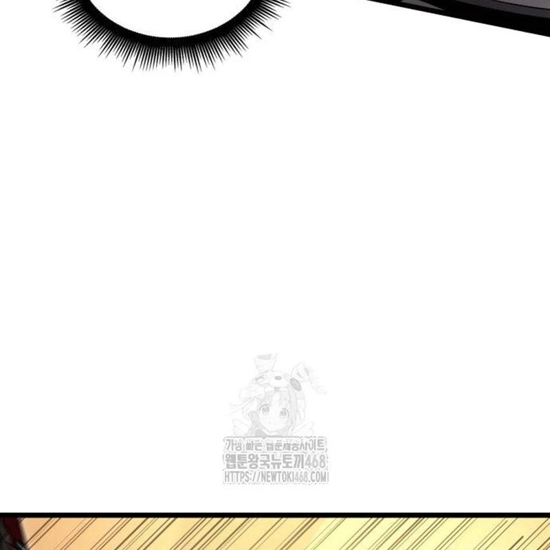 Độc Chiến Đế Vương Chapter 32 - 153