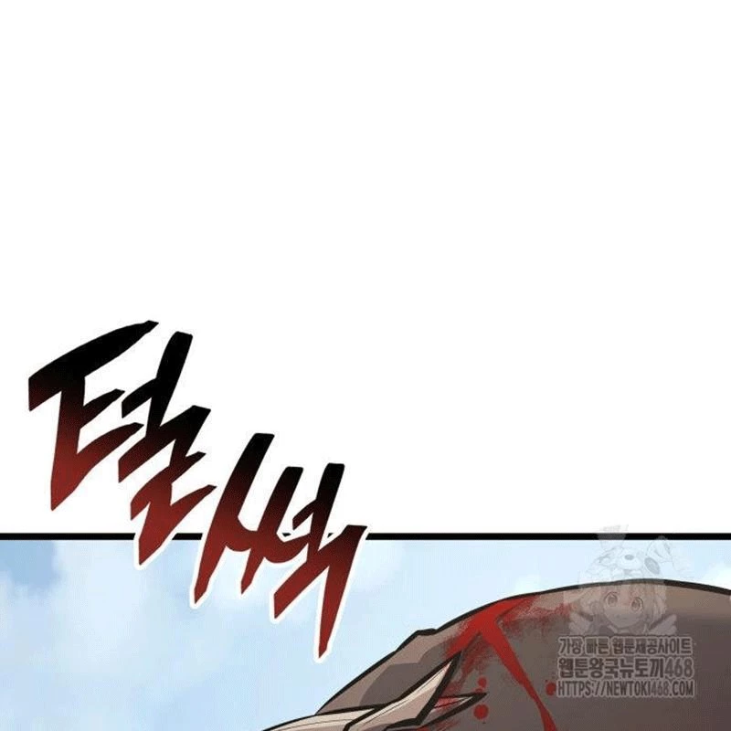 Độc Chiến Đế Vương Chapter 32 - 167