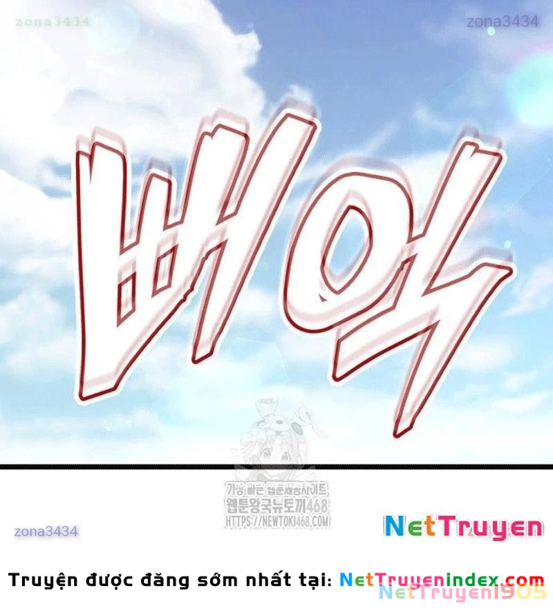 Độc Chiến Đế Vương Chapter 32 - 196