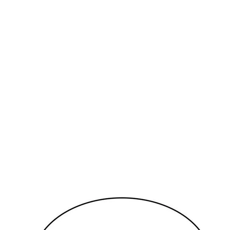 Độc Chiến Đế Vương Chapter 32 - 203