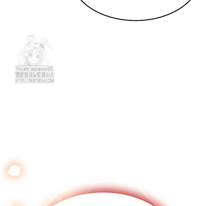 Độc Chiến Đế Vương Chapter 32 - 249