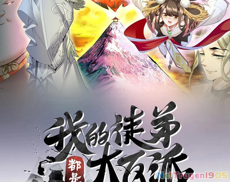 Đồ Đệ Của Ta Đều Là Đại Phản Phái Chapter 418 - 2