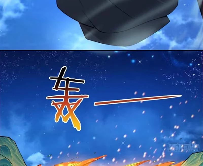 Đồ Đệ Của Ta Đều Là Đại Phản Phái Chapter 418 - 57