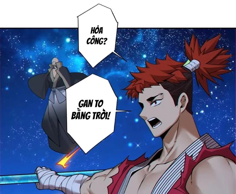 Đồ Đệ Của Ta Đều Là Đại Phản Phái Chapter 418 - 59