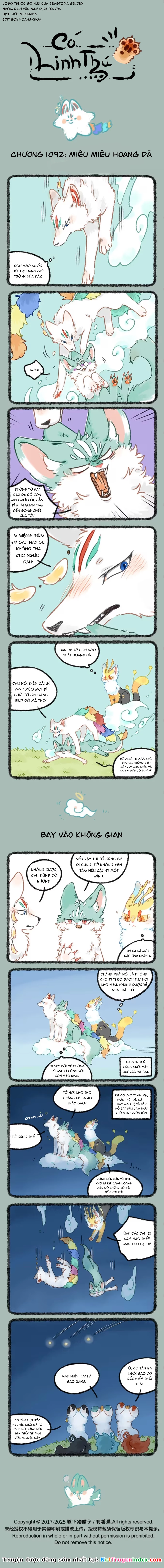 Có Linh Thú Chapter 1092 - 1