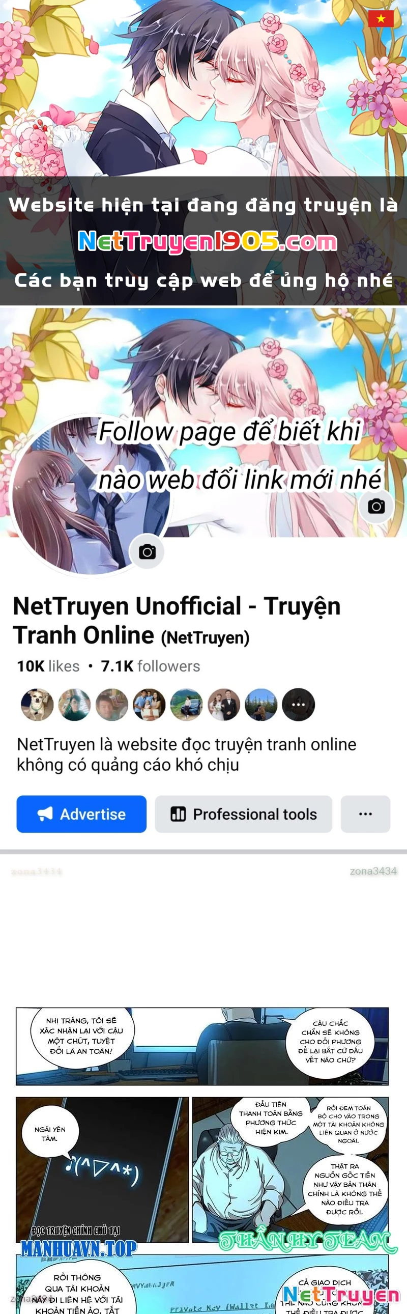 Nhất Nhân Chi Hạ Chapter 550 - 1