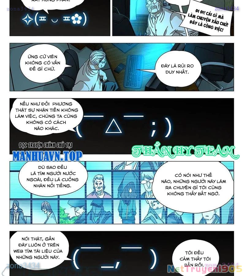 Nhất Nhân Chi Hạ Chapter 550 - 3