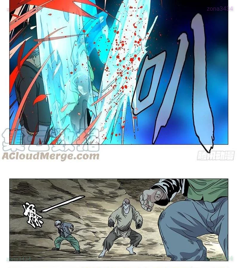 Nhất Nhân Chi Hạ Chapter 550 - 8