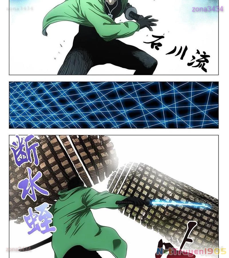 Nhất Nhân Chi Hạ Chapter 550 - 13