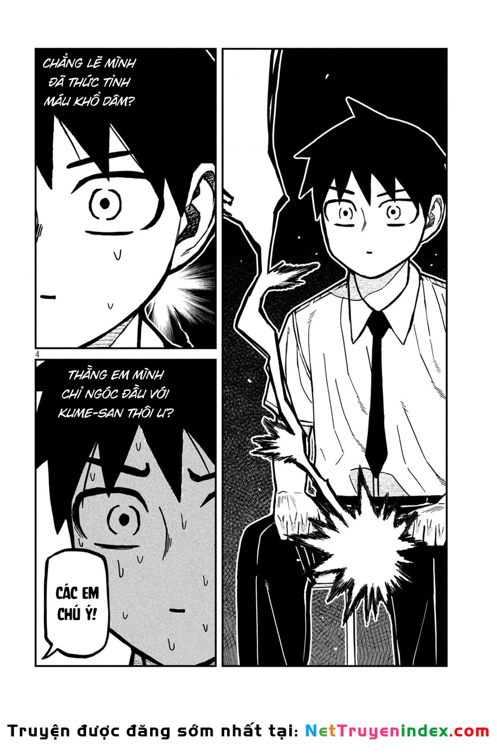 Crush Của Tôi Là Một Đứa Lẳng Lơ Chapter 77 - 4