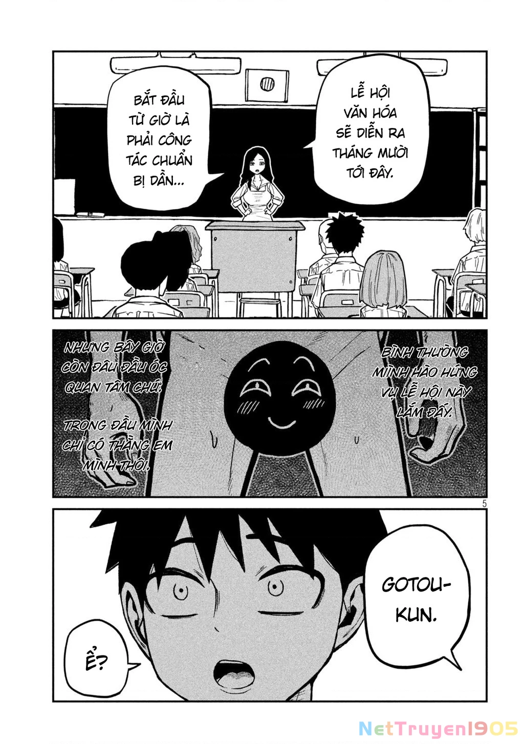 Crush Của Tôi Là Một Đứa Lẳng Lơ Chapter 77 - 5