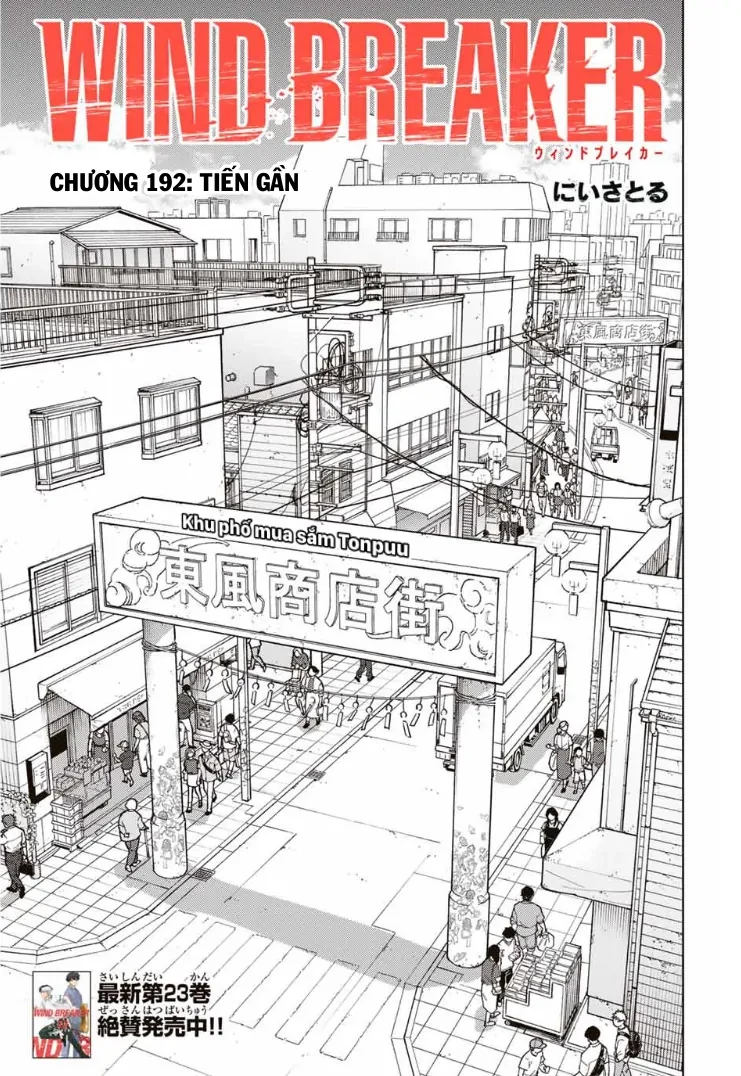 Wind Breaker (Nii Satoru) Chapter 192 - 2