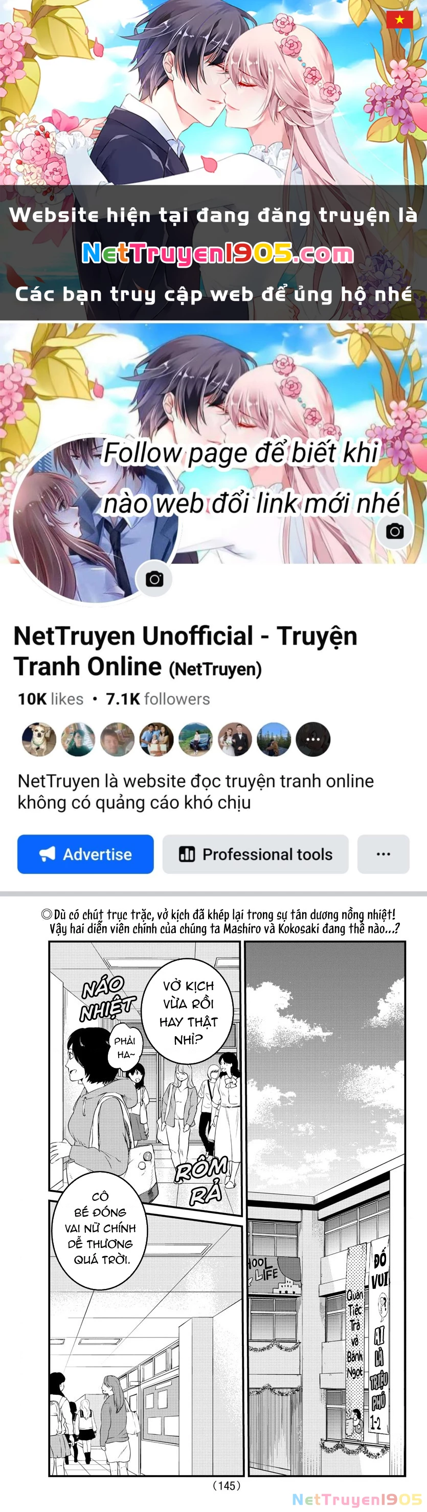 Cô bạn bị mất đi giọng nói luôn nghĩ rằng "Cậu ấy dịu dàng thật đấy" Chapter 60 - 1