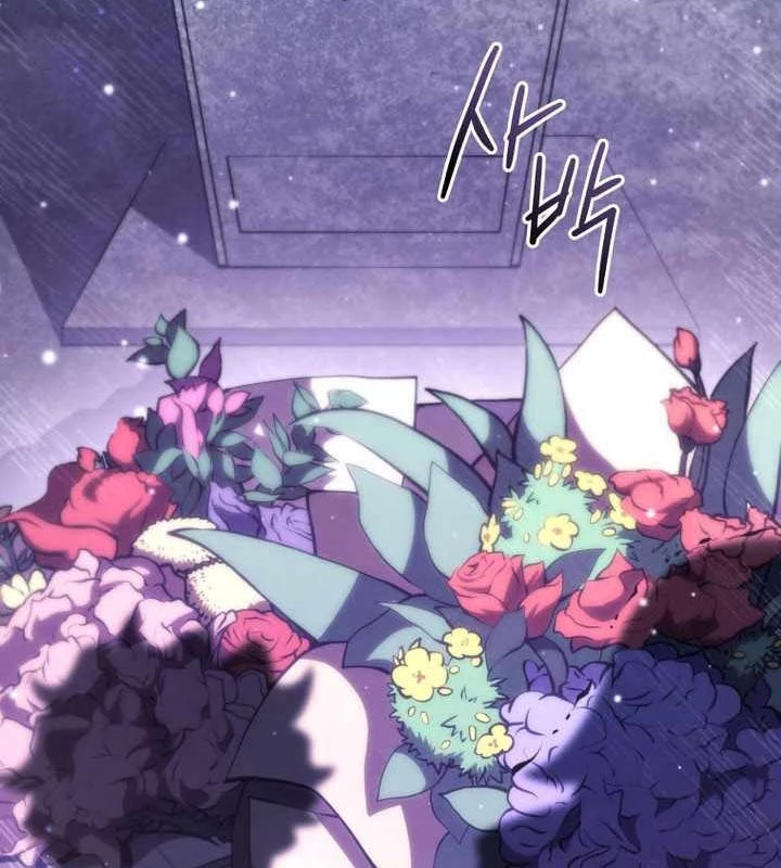 Con Trai Út Của Gia Đình Kiếm Thuật Danh Tiếng Chapter 175 - 95