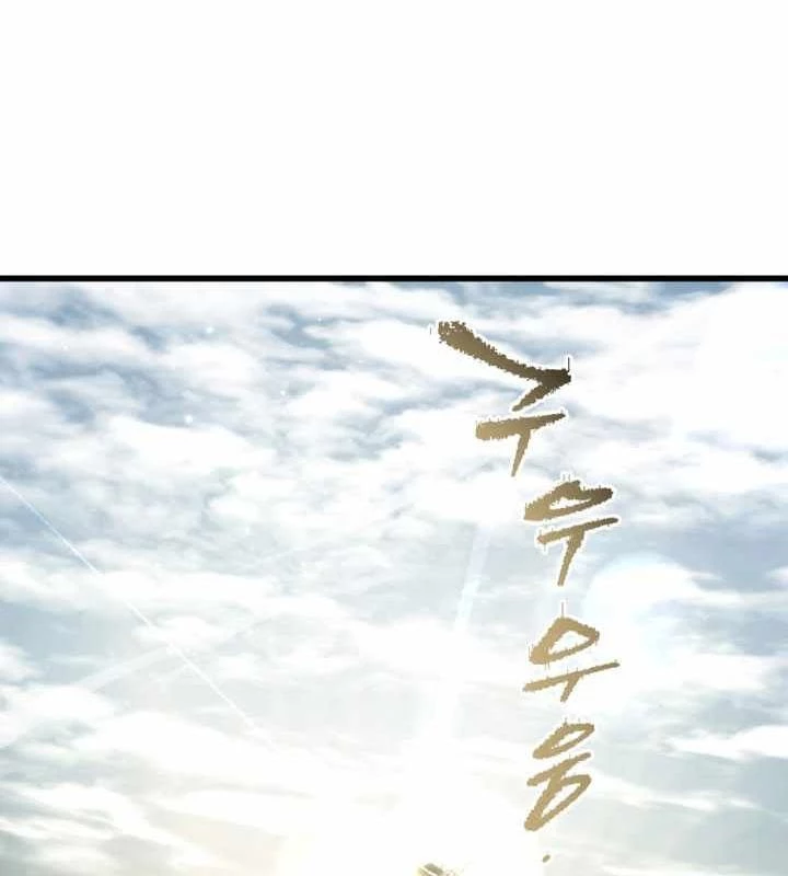 Con Trai Út Của Gia Đình Kiếm Thuật Danh Tiếng Chapter 175 - 138