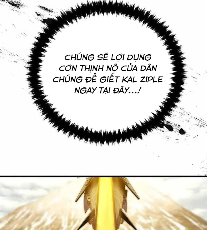 Con Trai Út Của Gia Đình Kiếm Thuật Danh Tiếng Chapter 175 - 165