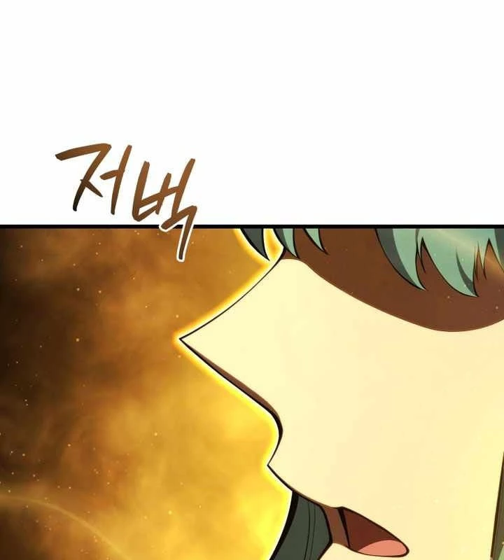 Con Trai Út Của Gia Đình Kiếm Thuật Danh Tiếng Chapter 175 - 180