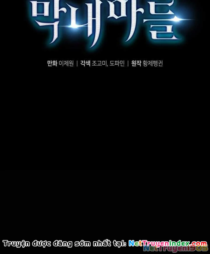 Con Trai Út Của Gia Đình Kiếm Thuật Danh Tiếng Chapter 177 - 77