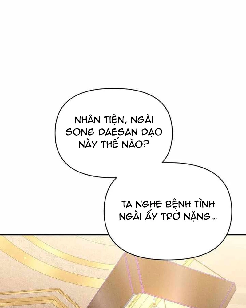 Tôi Trở Thành Người Kế Vị Chiến Thần Chapter 40 - 105