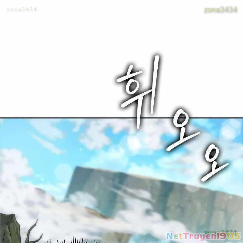 Mạo Hiểm Giả Cuối Cùng Chapter 89 - 27