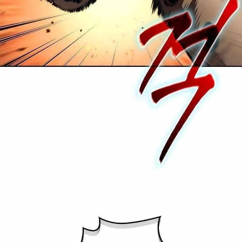 Mạo Hiểm Giả Cuối Cùng Chapter 89 - 77