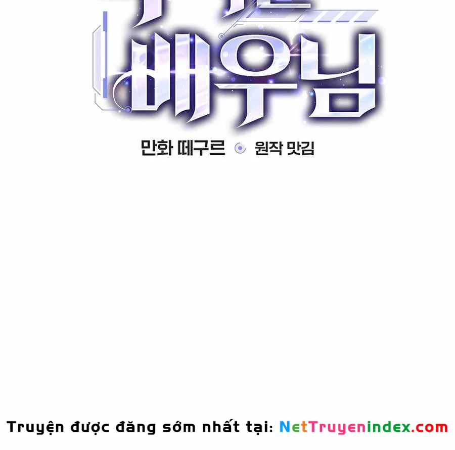 Kẻ Thống Trị Kịch Bản Chapter 42 - 42