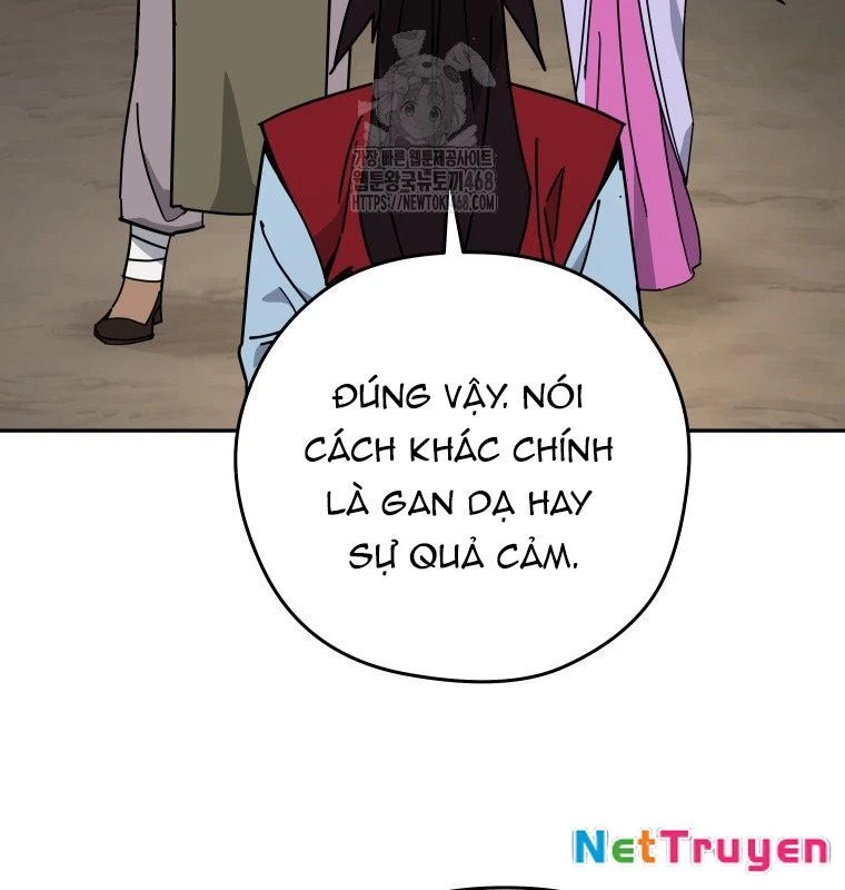 Thần Ma Y Đạo Chapter 43 - 6