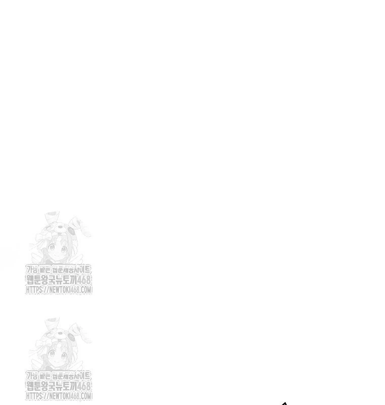 Thần Ma Y Đạo Chapter 43 - 42