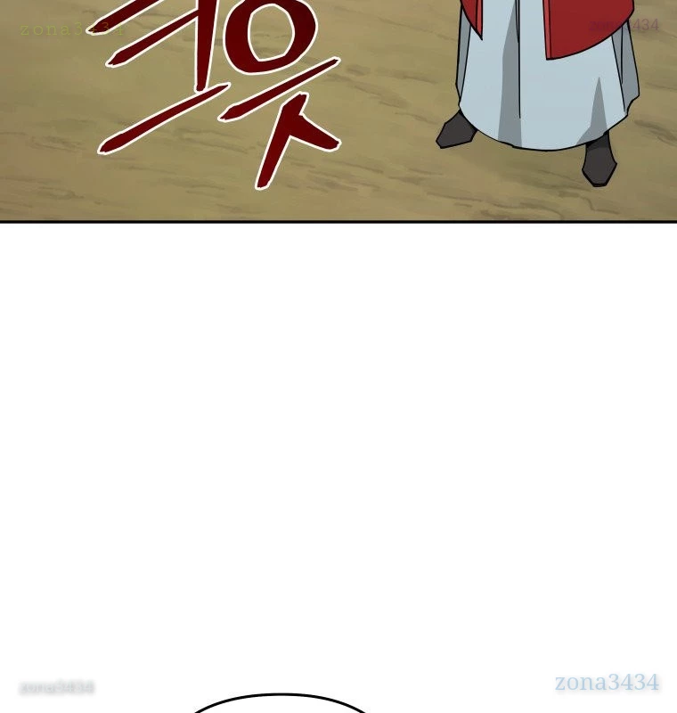 Thần Ma Y Đạo Chapter 43 - 75