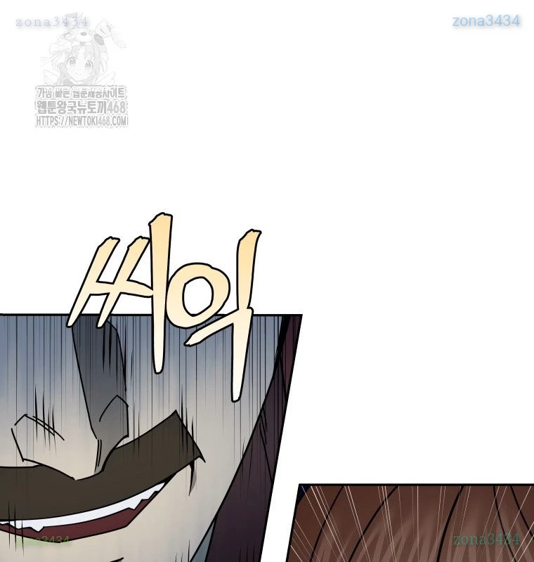Thần Ma Y Đạo Chapter 43 - 88
