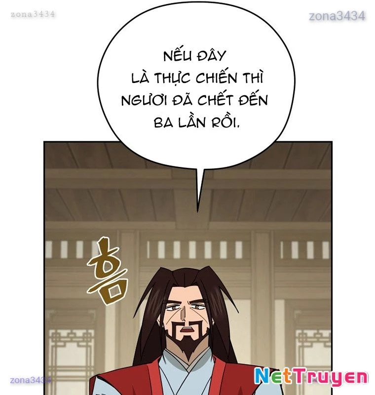 Thần Ma Y Đạo Chapter 43 - 96