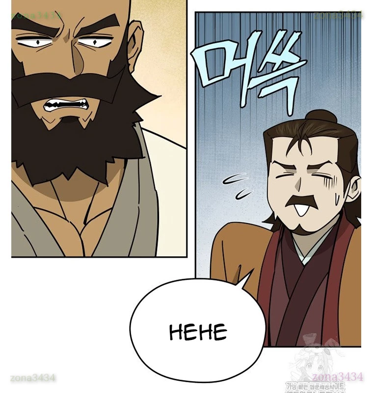 Thần Ma Y Đạo Chapter 43 - 108