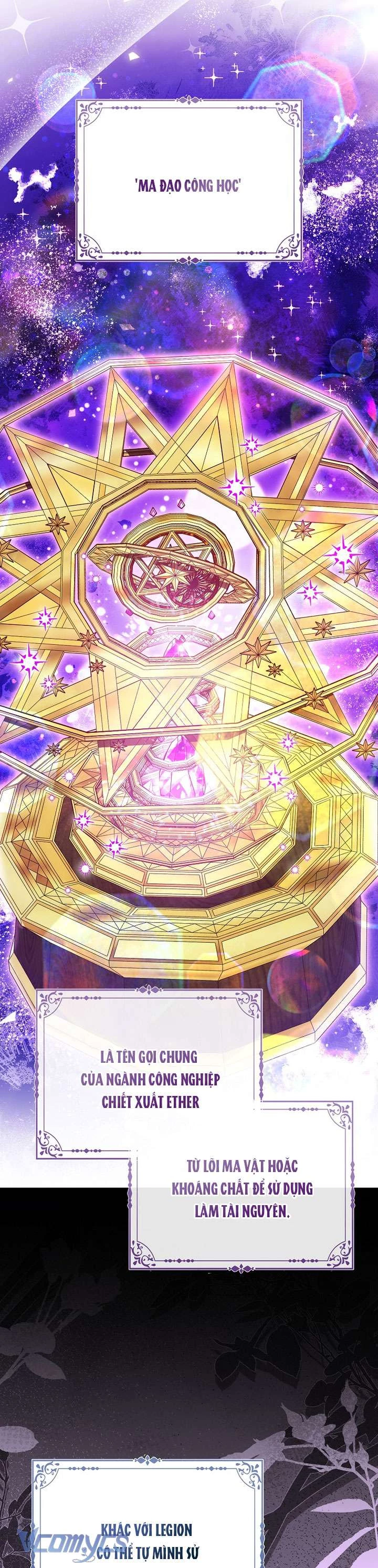 Nhân Vật Phản Diện Đều Thích Tôi Chapter 57 - 12