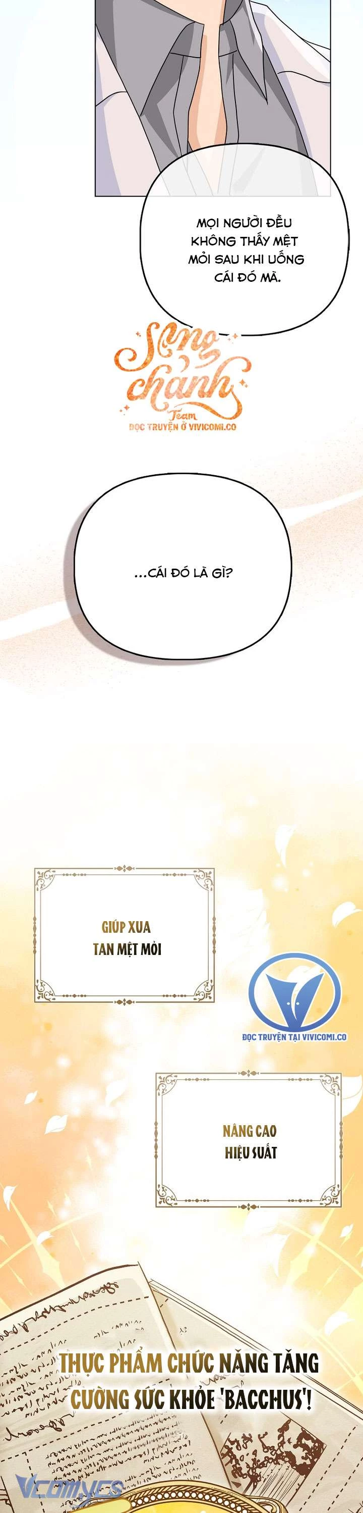 Nhân Vật Phản Diện Đều Thích Tôi Chapter 57 - 17