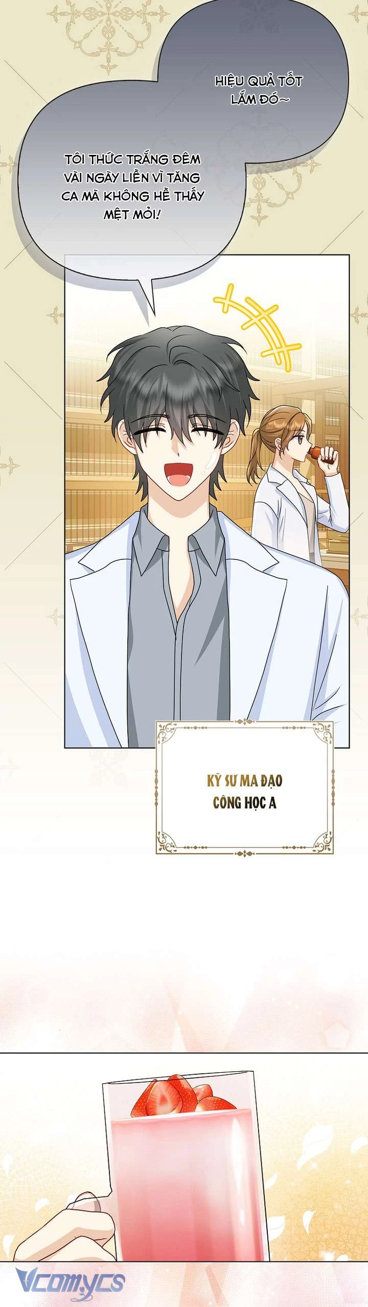 Nhân Vật Phản Diện Đều Thích Tôi Chapter 57 - 19