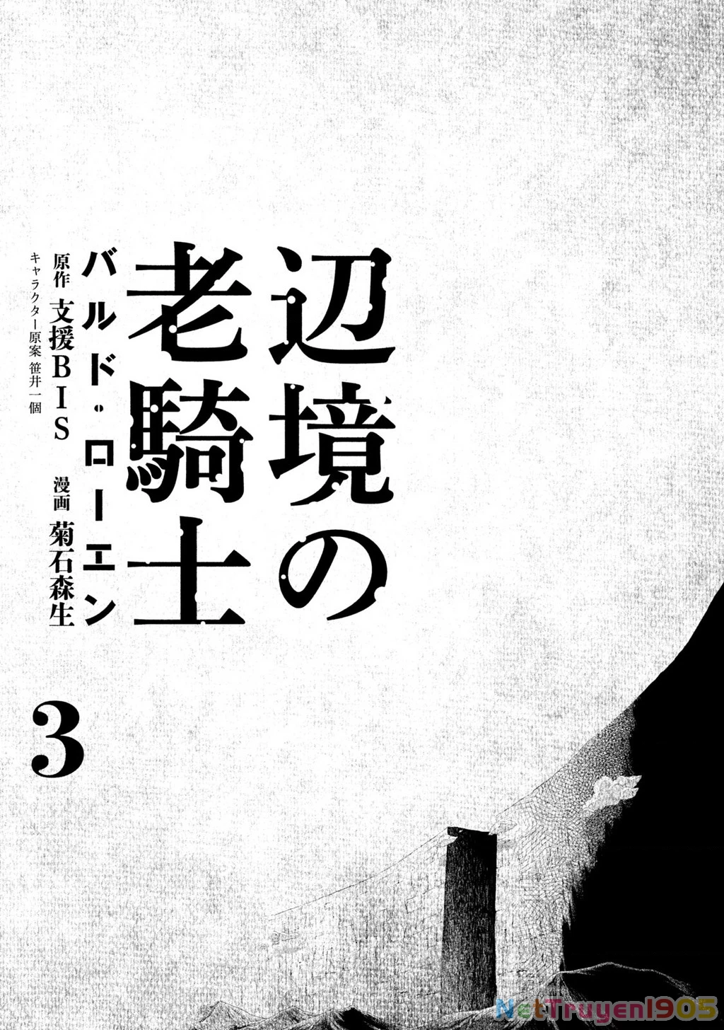 Hiệp Sĩ Già Miền Biên Cảnh - Bard Roehn Chapter 11 - 3
