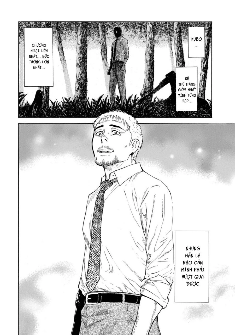 My Home Hero Chapter 132 - 3