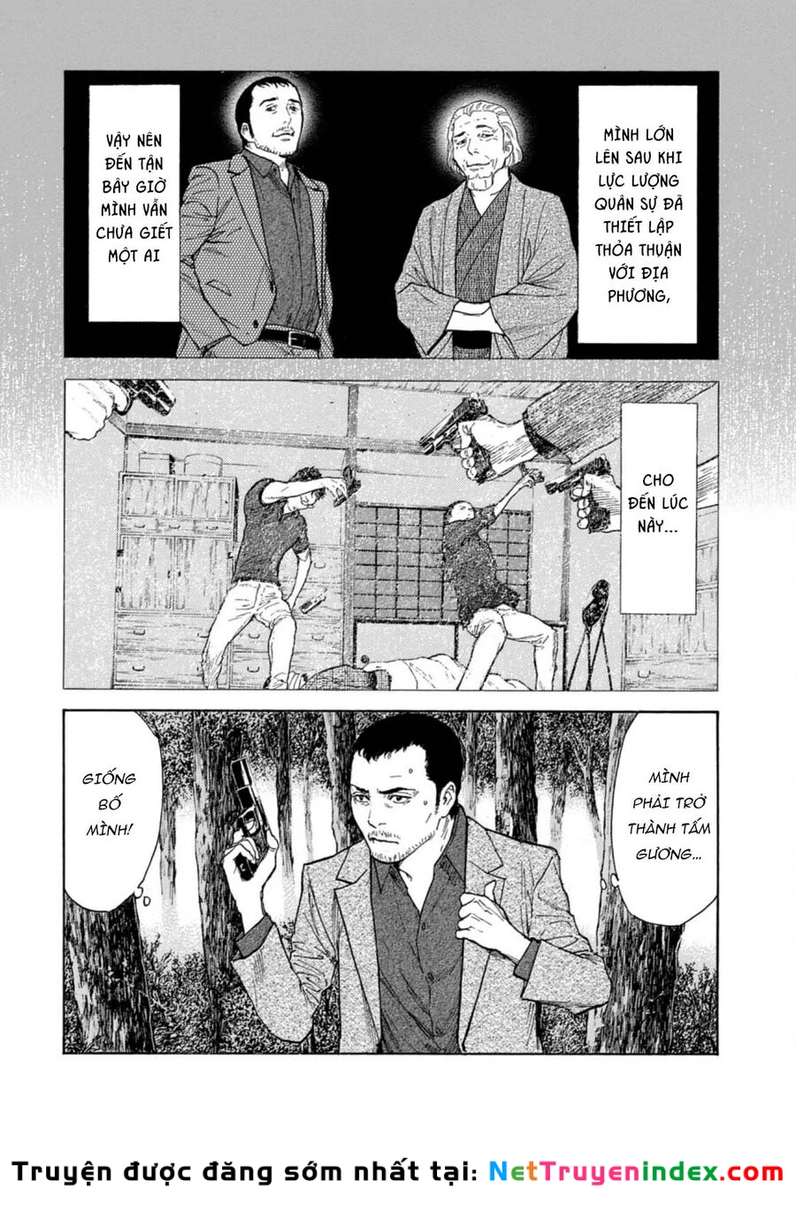 My Home Hero Chapter 132 - 5