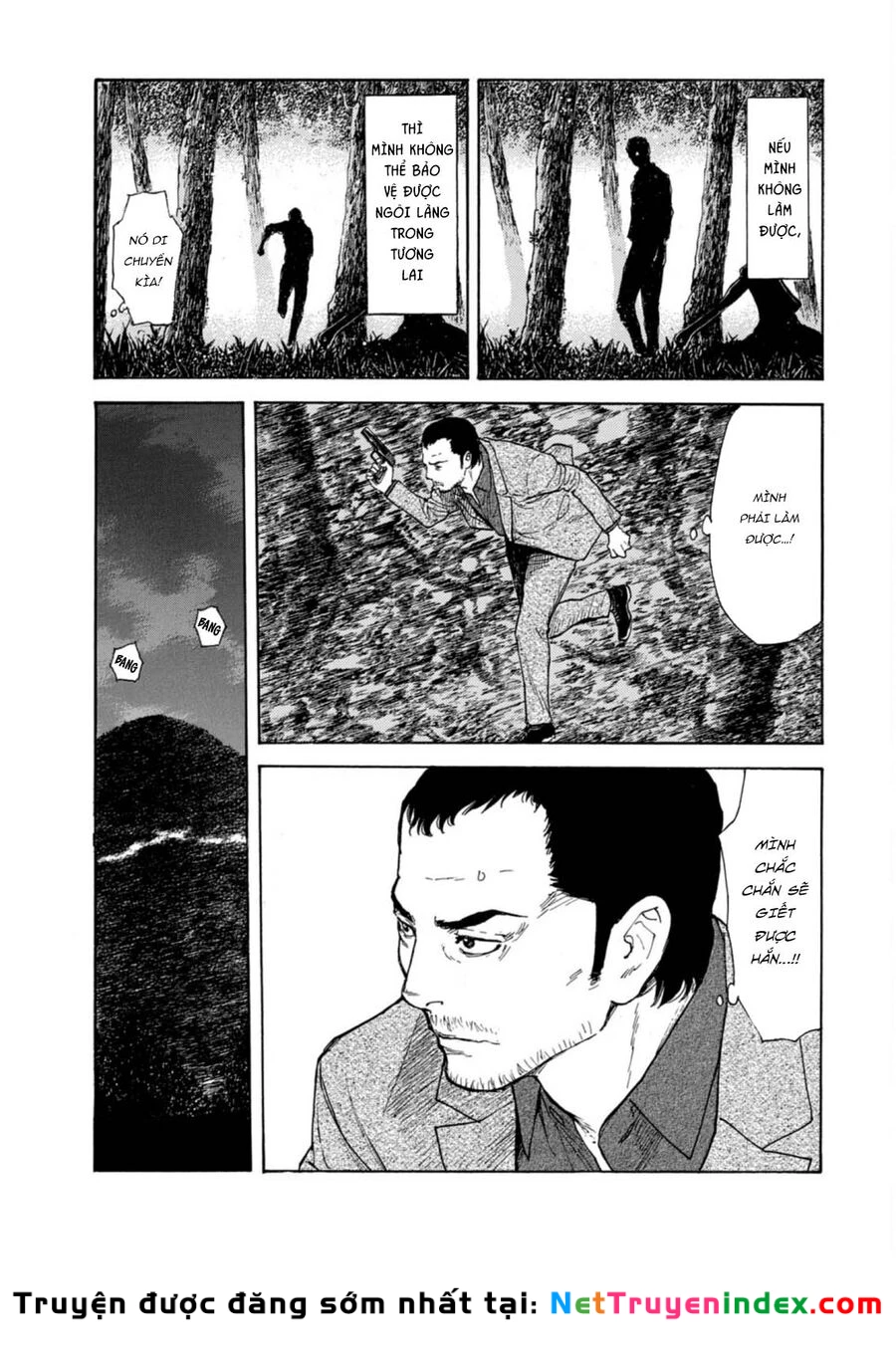 My Home Hero Chapter 132 - 6