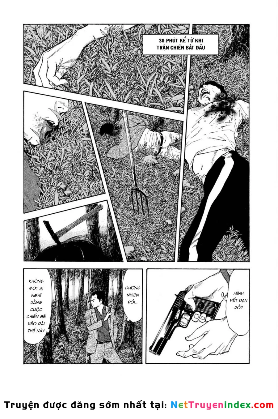 My Home Hero Chapter 132 - 7