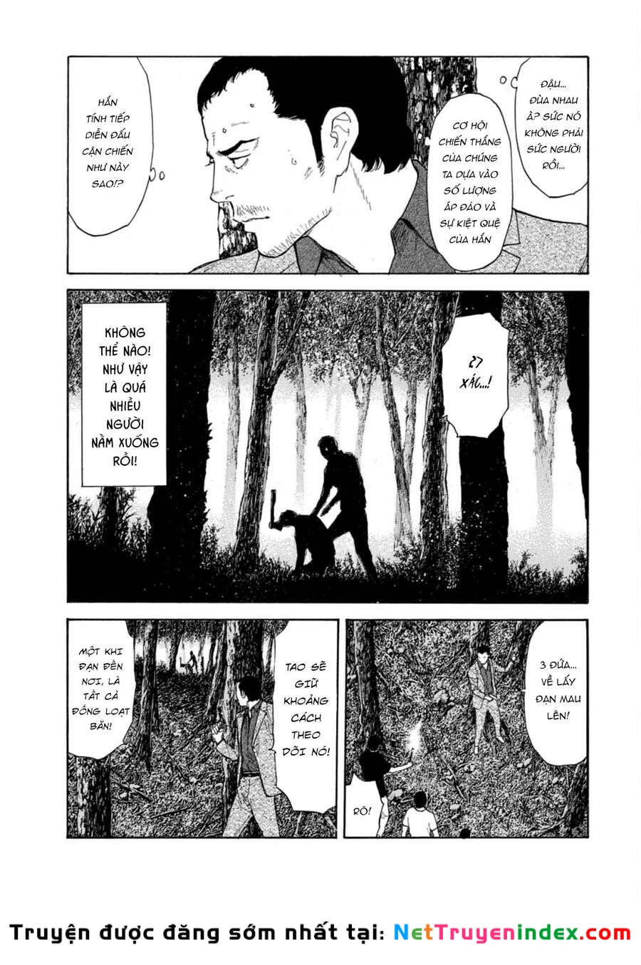 My Home Hero Chapter 132 - 8