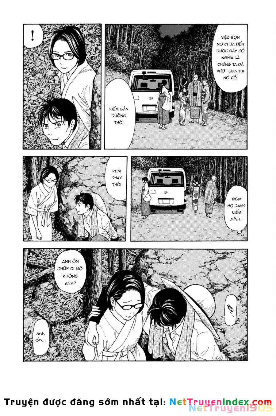 My Home Hero Chapter 132 - 11