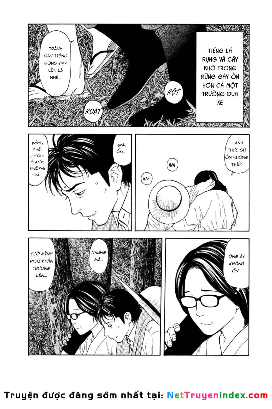 My Home Hero Chapter 132 - 12