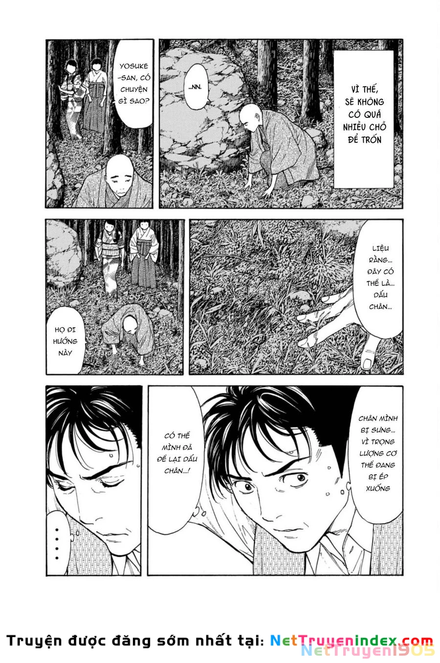 My Home Hero Chapter 132 - 14
