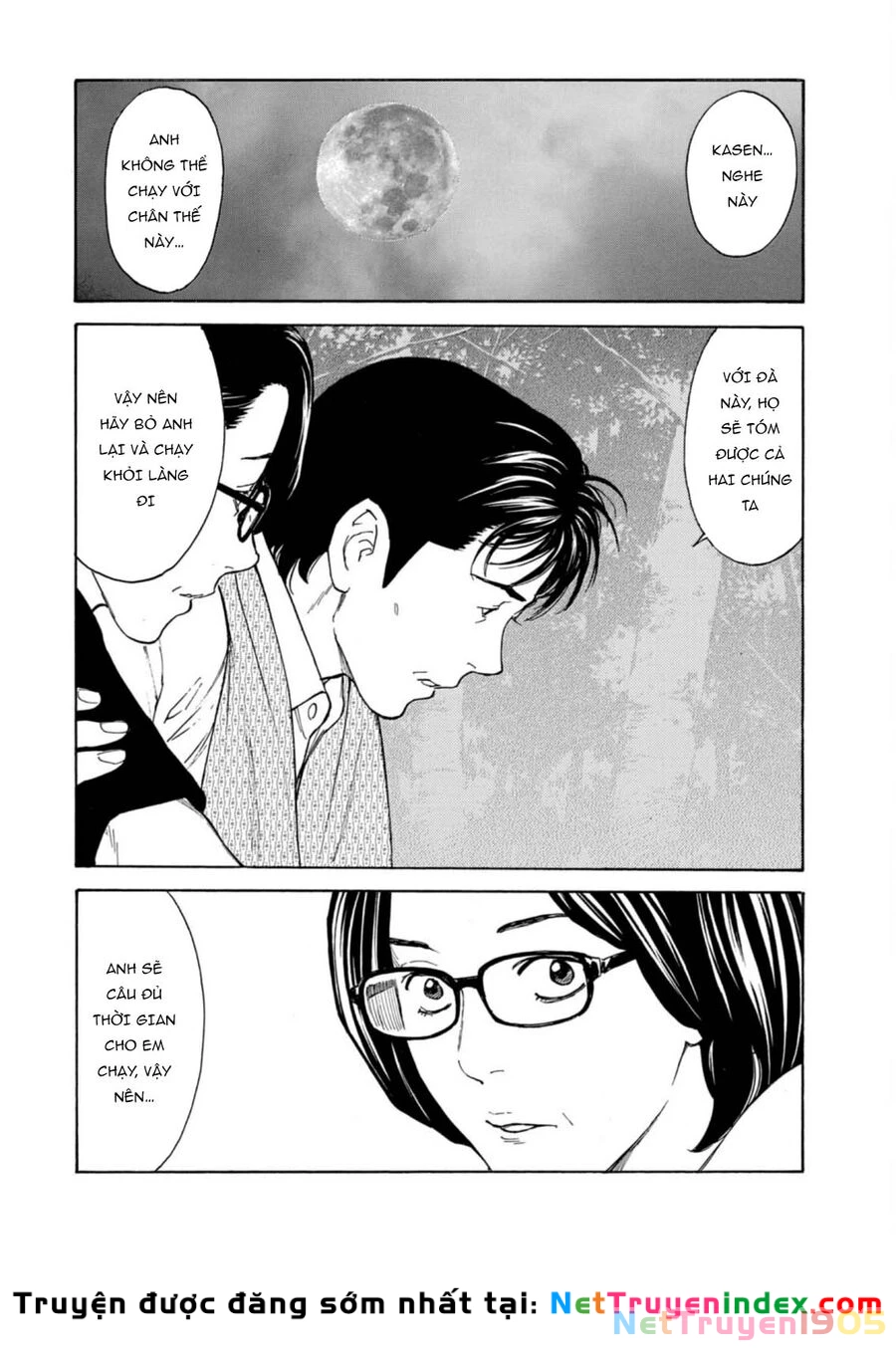 My Home Hero Chapter 132 - 15