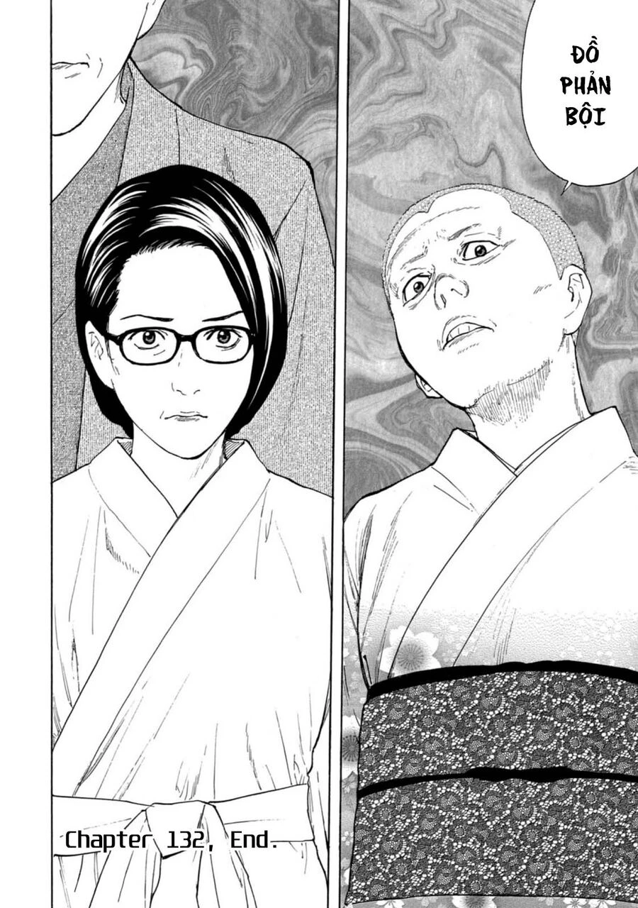 My Home Hero Chapter 132 - 21